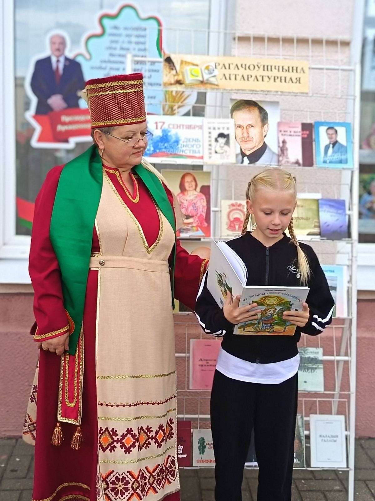 Read more about the article Единство поколений и сила слова