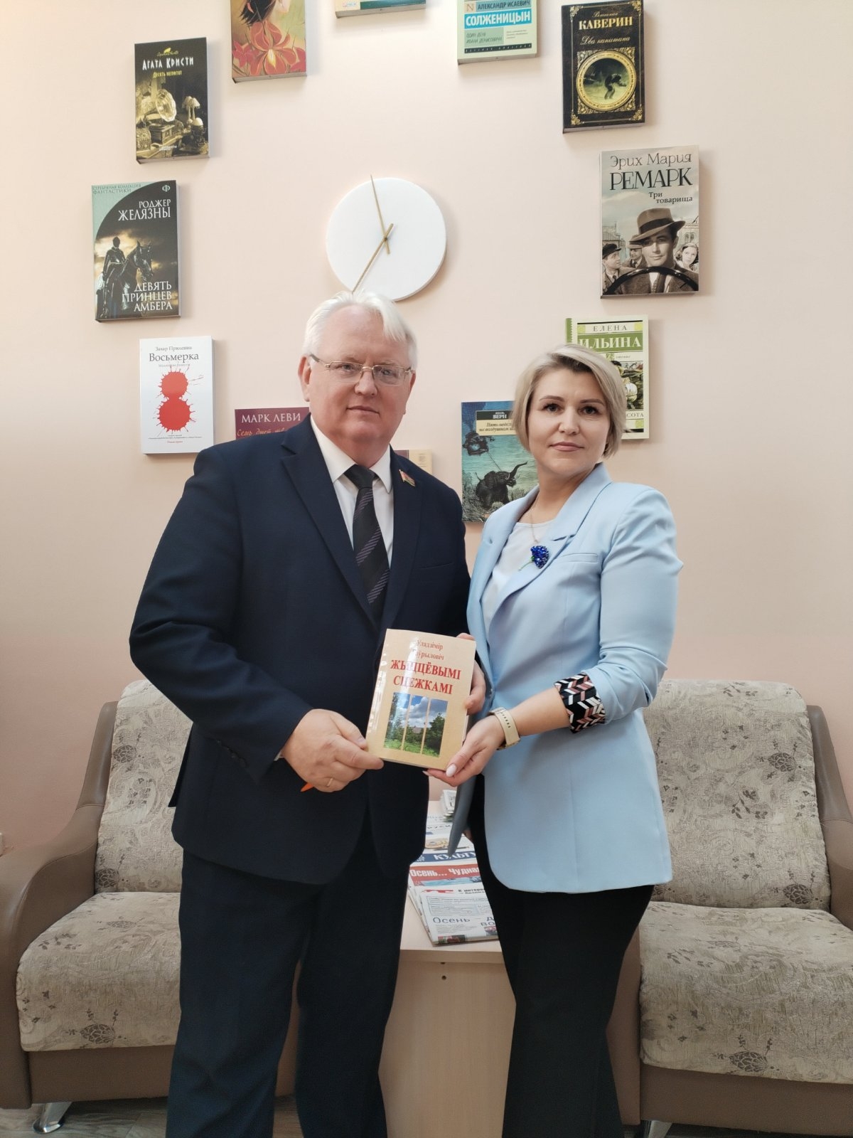 Read more about the article Бесценный дар